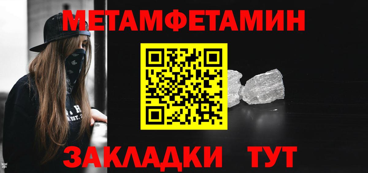 АМФ Premium Киреевск