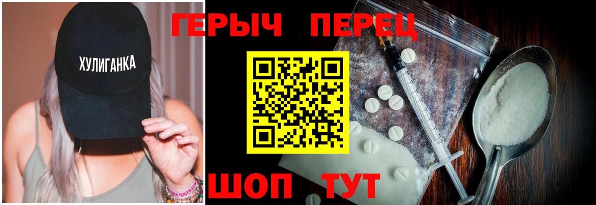 COCAIN  МЕФ   Марихуана  МЕТАДОН  Гашиш  Киреевск  Вход с VPN  Как найти наркотики? 