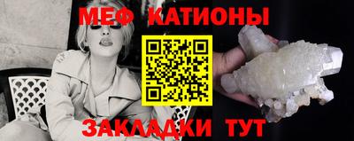 стаф Кингисепп