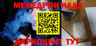 стаф Кингисепп