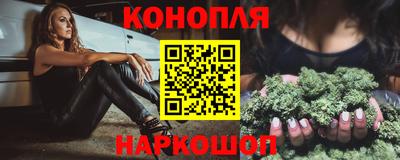 марки lsd Кимры