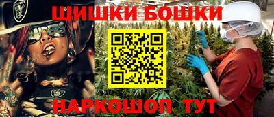 метамфетамин Кинель