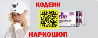 стаф Кингисепп