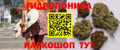 марки lsd Кимры