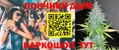 марки lsd Кимры