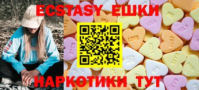 стаф Кингисепп
