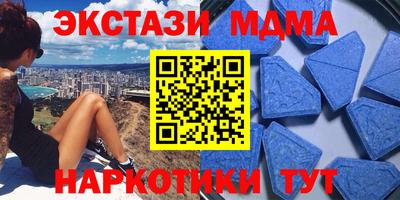 марки lsd Кимры