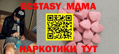 марки lsd Кимры