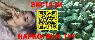 стаф Кингисепп