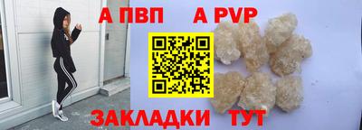 марки lsd Кимры