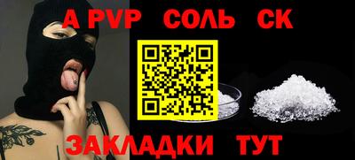 стаф Кингисепп