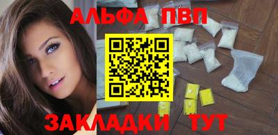 марки lsd Кимры