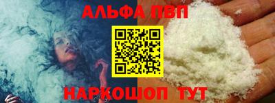 марки lsd Кимры