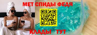 стаф Кингисепп