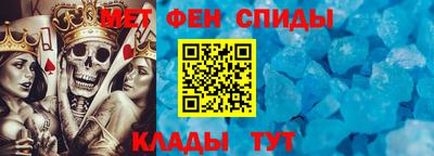 стаф Кингисепп