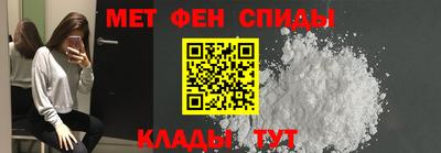 стаф Кингисепп