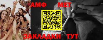 стаф Кингисепп