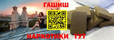 марки lsd Кимры