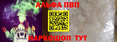 марки lsd Кимры