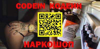 марки lsd Кимры