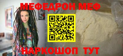 марки lsd Кимры