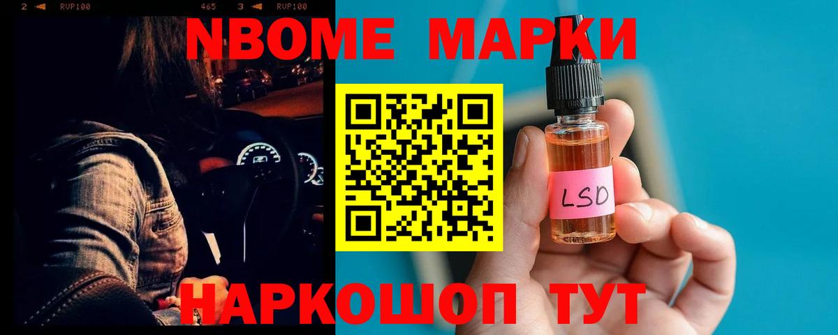 LSD-25 экстази кислота  Вход с VPN  LSD-25 экстази ecstasy  LSD-25 экстази  omg tor  Киреевск 